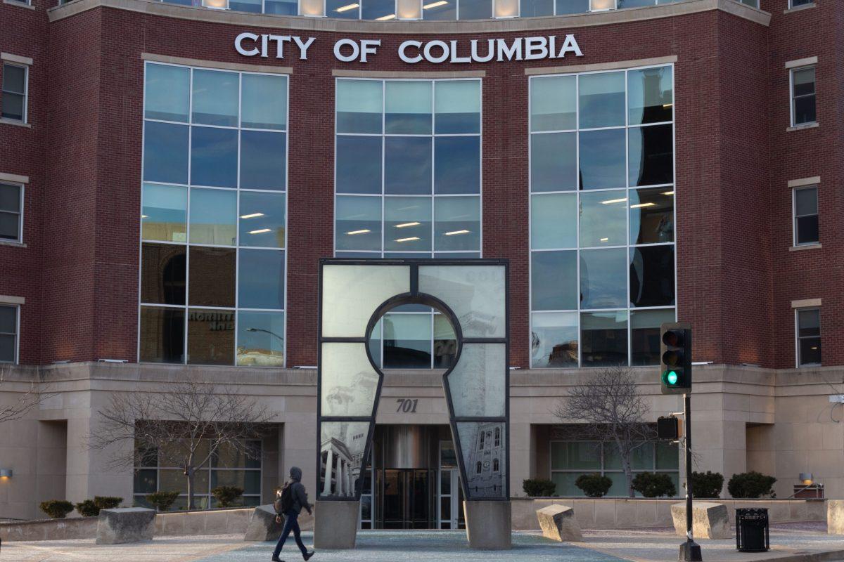 The City of Columbia building during the day.
