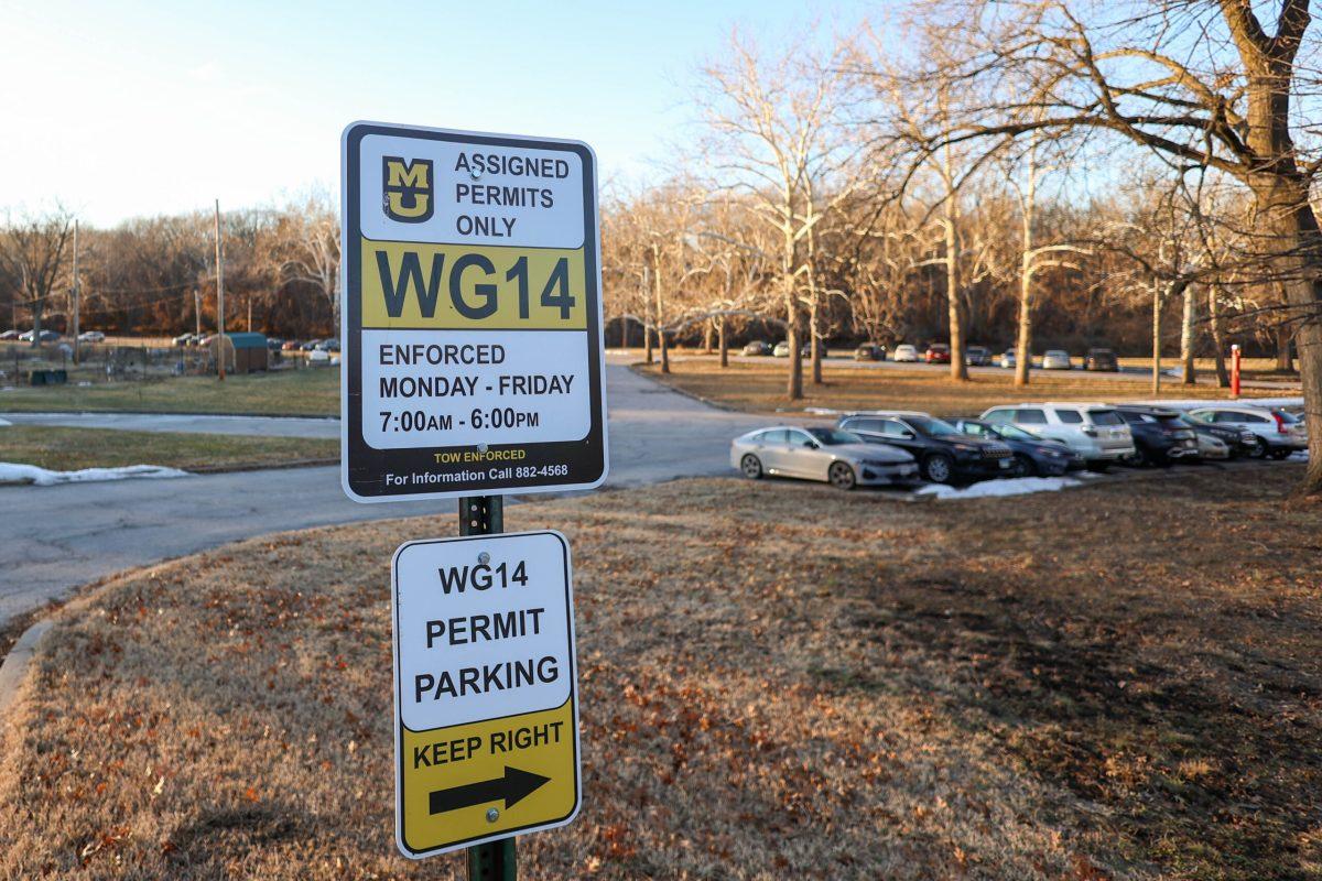 A sign for MU parking lot WG14.