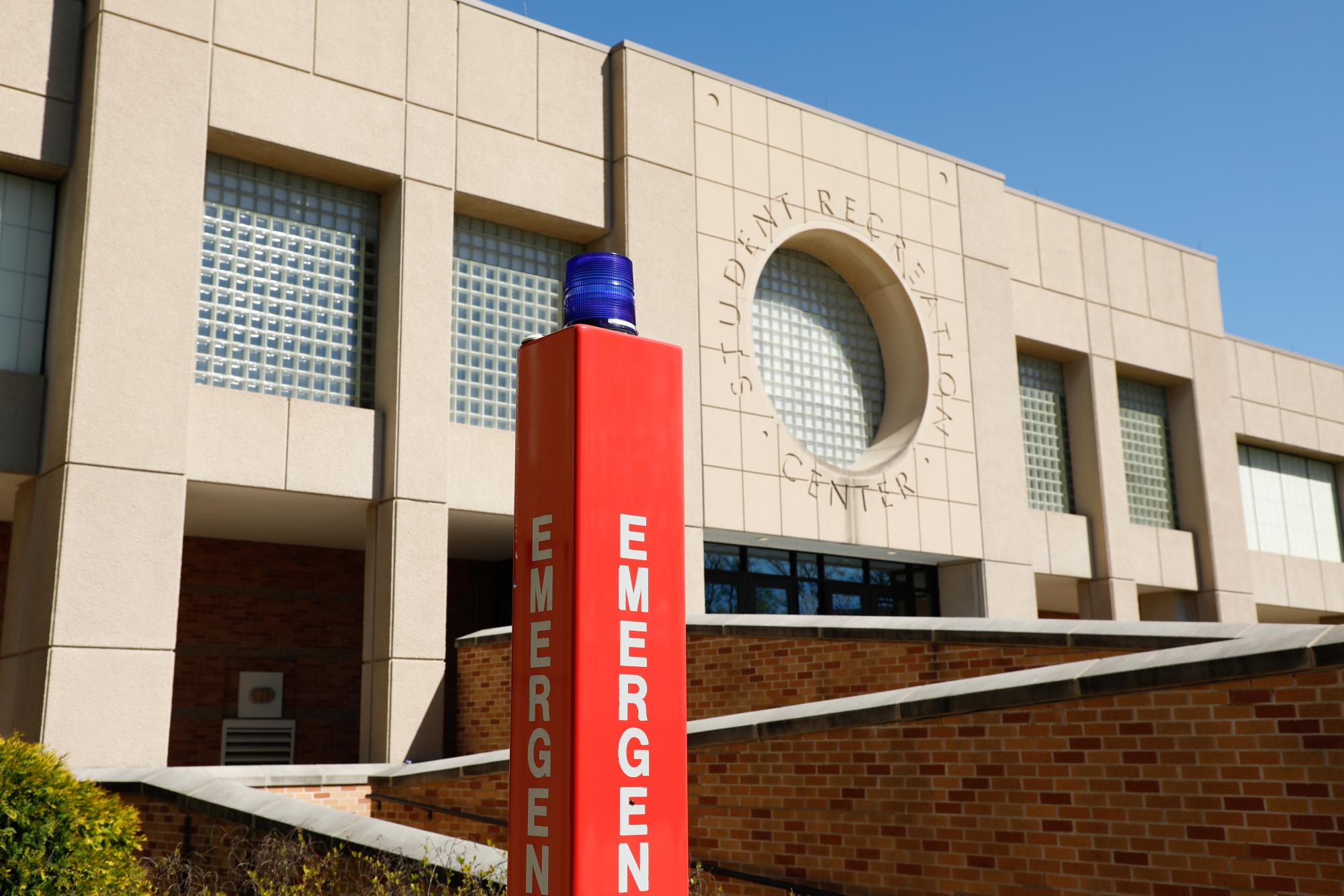 A blue light, part of the blue light emergency system, stands next to MizzouRec on Tuesday, April 15, 2025, in Columbia, Mo. As of April 4, 11 of the blue lights were reported to be not in service.