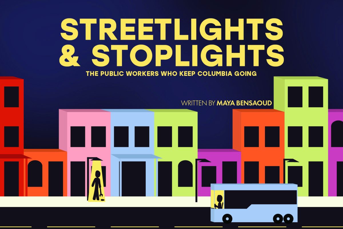 Streetlights and stoplights